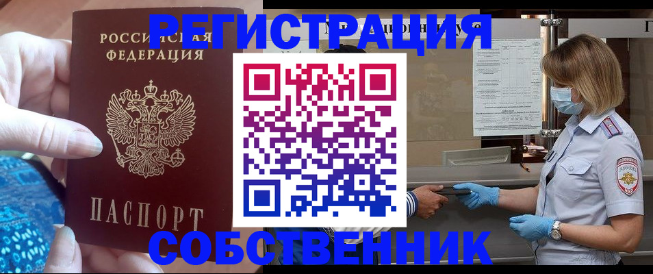 форма 3 в Симе